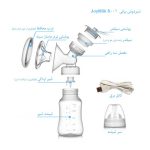 شیردوش برقی جوی میلک JoyMilk مدل S006 - Image 2