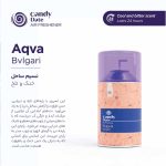 خوشبو کننده هوا آکوا-بولگاری کندی دیت 260 میلی لیتر کارتن 24 عددی