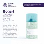 خوشبو کننده هوا بوگارت کندی دیت 260 میلی لیتر کارتن 24 عددی