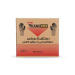 دستکش کار نخی با روکش لاتکس کارووکس Karuvex سایز XL - تصویر 4